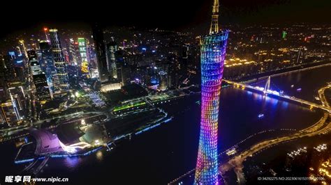 广州city 的图像结果