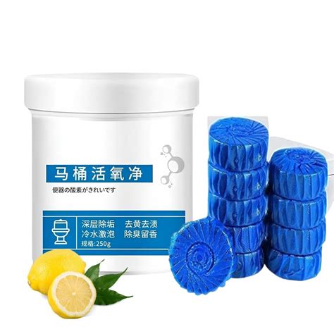 Toilet Active Oxygen Agent Cleaner Toilet Powder With Super Active ...