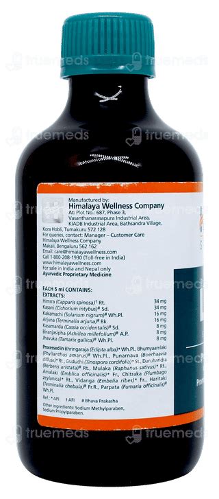 Himalaya Liv 52 Syrup 200 Ml - Uses, Side Effects, Dosage, Price | Truemeds
