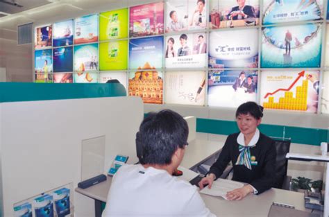 农行在上海恢复部分网点营业，未来几天将有更多银行网点开放