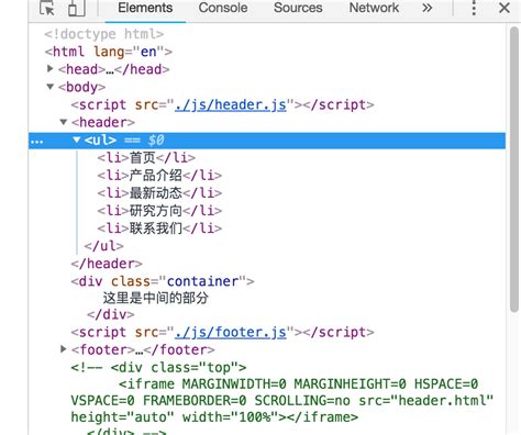 código html simple en la página web blanca. ventana de navegador ...