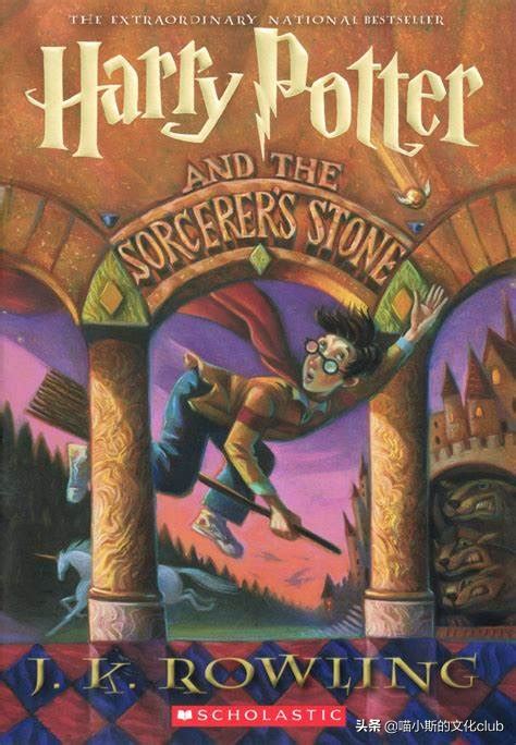 全球首发 — 《哈利·波特与被诅咒的孩子》（Harry Potter and the Cursed Child）舞台剧剧本_少儿读物_什么值得买