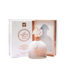 Rihanah Premium Secret Musk Eau De Perfume | RIhanah | Islamicshop