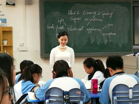 提升信息化教学能力 郑州三十九中举行智慧课堂赛课--郑州教育信息网
