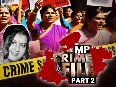 Mother-in-law confesses after sermon: Police reopens 19-year-old Indore ...