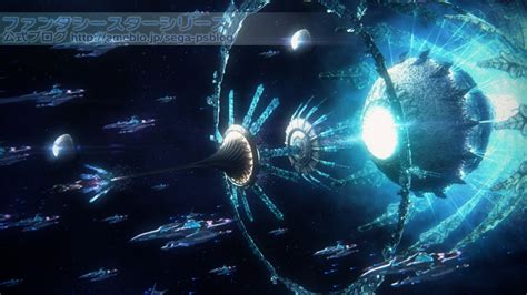 Image result for PSO2 Alpha 2