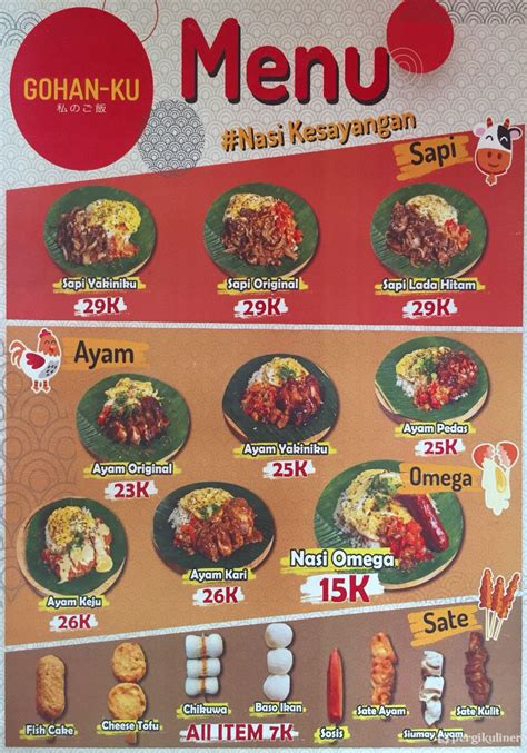 AMBIL SEKARANG