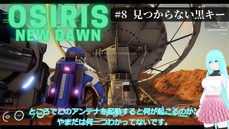 A Whole New World! (Osiris-NewDawn) - YouTube