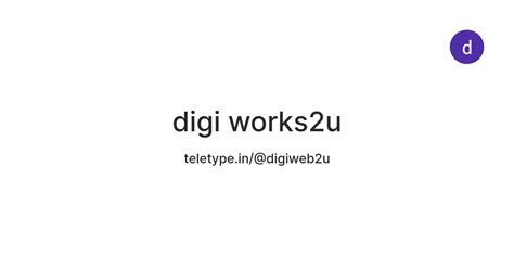 digi works2u — Teletype