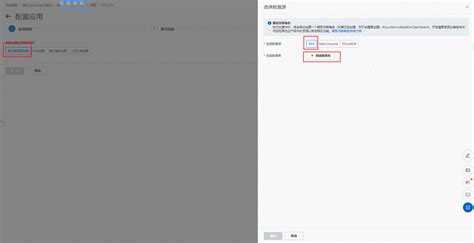 Open Search Tutorial 的图像结果