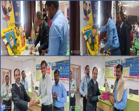 Government Polytechnic Hingoli