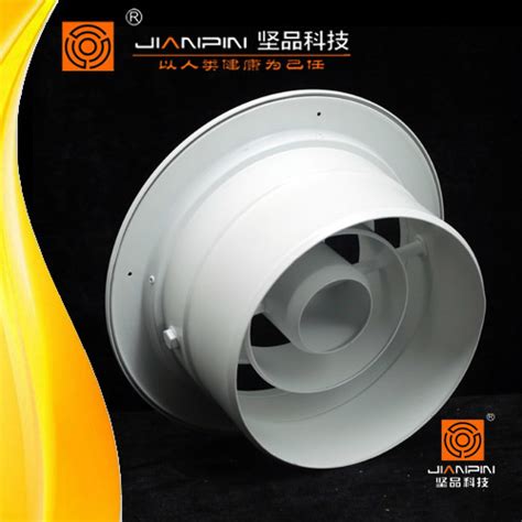 China Long Throw Nozzle Diffuser Jet Diffuser in HVAC System - China ...