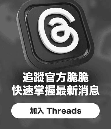 Bing Write 的图像结果