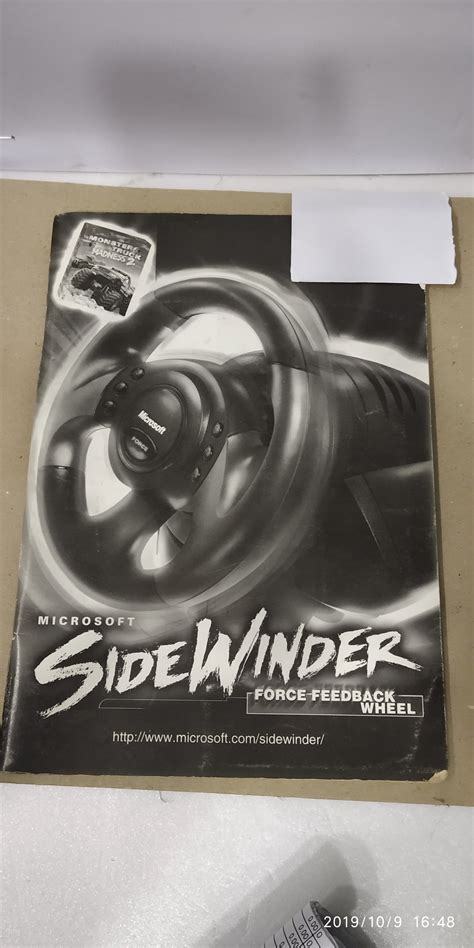 MICROSOFT SIDE WINDER GUIDE – Havoc Hobby