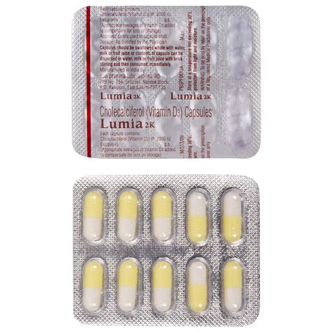 Lumia 2K - Strip of 10 Capsules : Amazon.in: Fashion