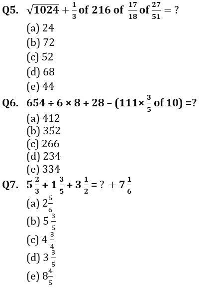 Quantitative Aptitude Quiz For LIC ADO Prelims 2023 -21st February