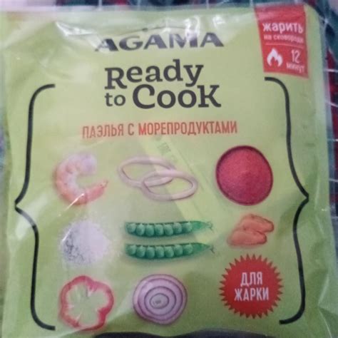 Паэлья с морепродуктами Ready to cook Agama - калорийность, пищевая ...