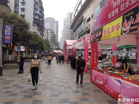 搬离南岸区十年了，看到今天的南坪步行街五味杂陈-房产楼市-重庆购物狂
