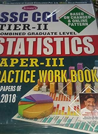Buy SSC CGL TIER-2 STATISTICS PAPER-3 PRACTICE WORK BOOK SOLVED PAPERS ...
