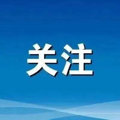 吉林省十大路桥公司排名：吉林城建上榜,业务广泛-排行榜123网