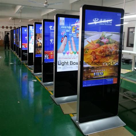 Digital Screen 的图像结果
