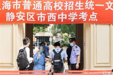 上海教育考试院成绩查询 附查询系统入口方法