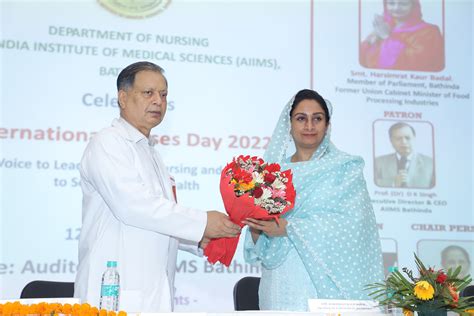 Home || AIIMS || Bathinda