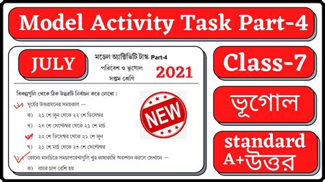 Image result for New Model Activity Task Class 7 Geography