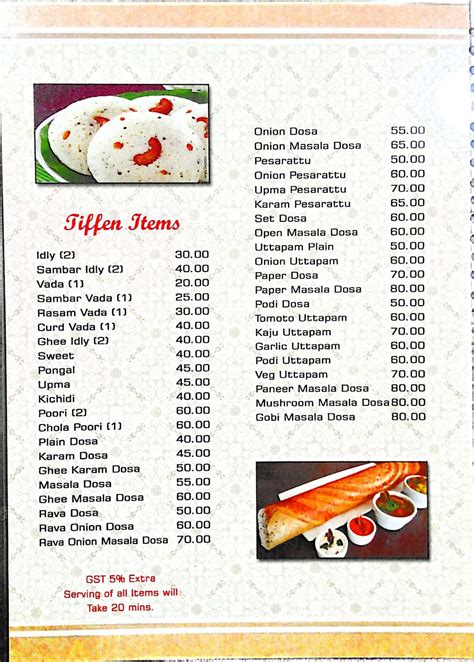 Menu at Sri Nanda Gokulam High Class Veg Restaurant AC Restaurant, Tirupati