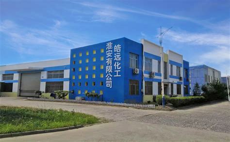 淮安两大芯片厂新增被执行人信息，累计执行标的超2.6亿元