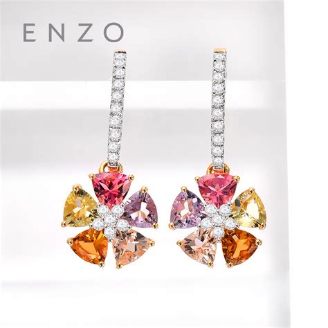 ENZO 18K金碧玺紫晶黄晶托帕石彩色宝石扭海星吊坠