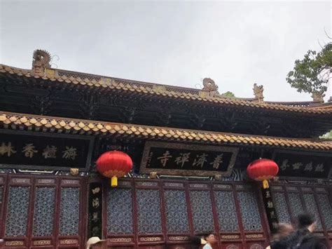 南京鸡鸣寺游玩攻略简介,南京鸡鸣寺门票/地址/图片/开放时间/照片/门票价格【携程攻略】