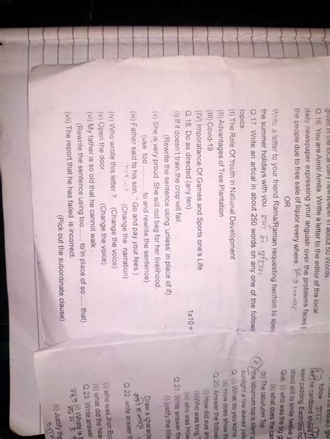 (Rewrite the sentence using too....... to'in place of so ..... that)..