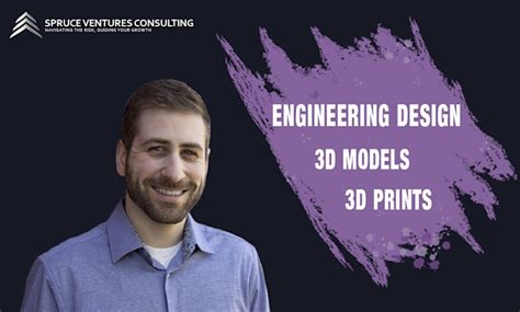 Computer-Based Modeling Drawing 的图像结果