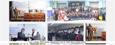 Welcome to BSIP | Birbal Sahni Institute of Palaeosciences