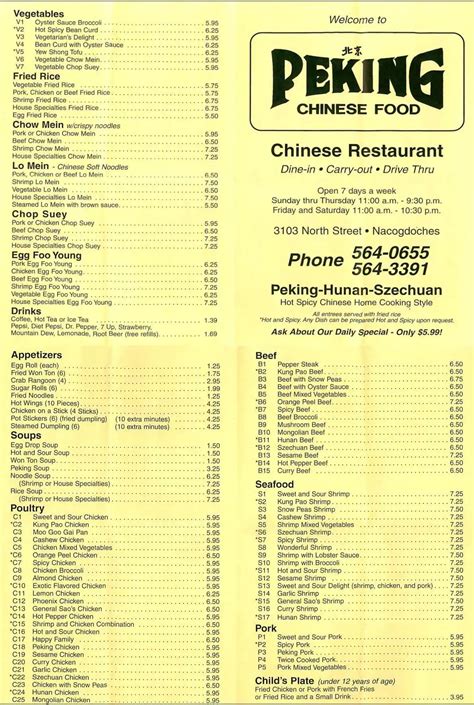 Peking Chinese Kitchen Menu | Besto Blog