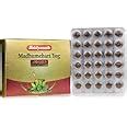 Buy Baidyanath Jhansi Madhumehari Yog With Gold, 30 Tablets Online at ...