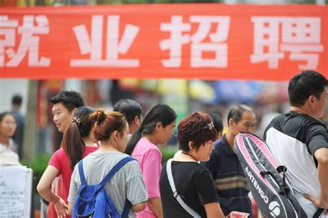 冲上热搜：研究生学历日益成为入职门槛！_内卷_全国_就业