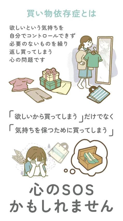 https://www.365mental-clinic.jp/media/VneOyd2WHfeOD938dmJO7omWwZi4ylyiLk9NRDf7.png