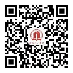 2022年河南南阳普通高中学生学业水平考试时间：1月10日-13日