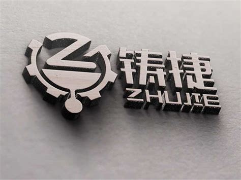 MDL商标设计-广州知名企业MDL商标设计公司-三文品牌