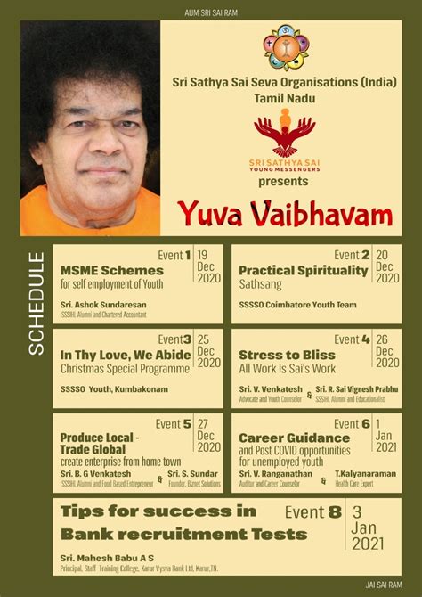 Yuva Vaibhavam Career Guidance, Chennai - VIDYULLEKHA