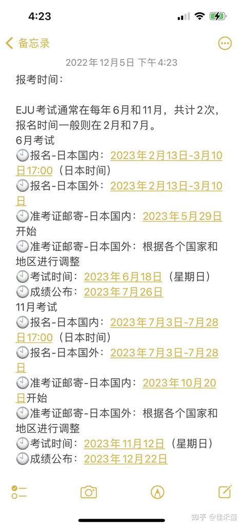 【高考模拟试题及答案】2016内蒙古包头二模英语试题及答案解析