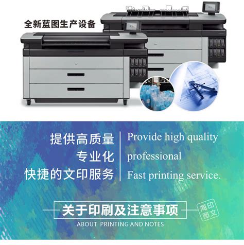 佳能3080打印机怎么复印（一文教你佳能3080打印机复印操作的4个流程）-爱玩数码