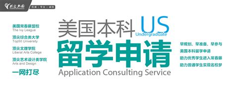 美国本科申请——UC系统操作指南 | 专属于加州大学的申请系统 - 知乎