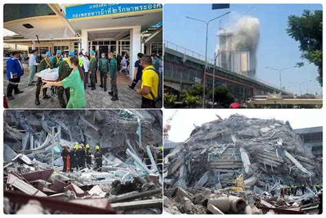 म्यांमार भूकंप में अब तक 1000 से ज्यादा की मौत, हर तरफ तबाही का मंजर ...