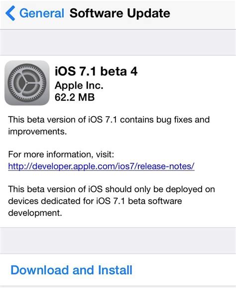 iOS 7 Beta 的图像结果