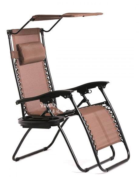 厂家直销户外折叠桌椅花园阳台网布椅咖啡奶茶店特斯林折叠椅-阿里巴巴