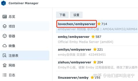 Emvfoundry Tutorial 的图像结果
