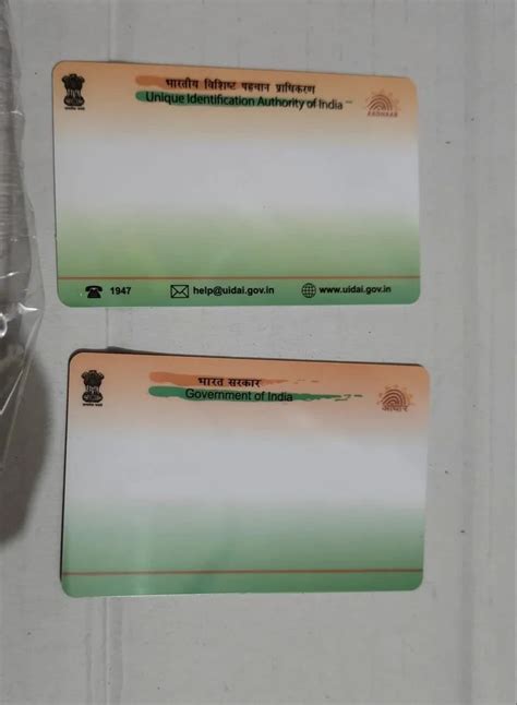 Image result for Aadhar Card PVC Card